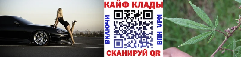 Наркотические вещества Бирюч ГАШИШ  Альфа ПВП  АМФ  МЕФ  Канабис  КОКАИН 