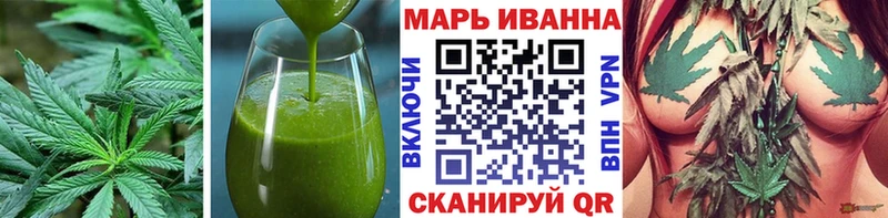 Cannafood конопля  где продают   kraken ONION  Бирюч 
