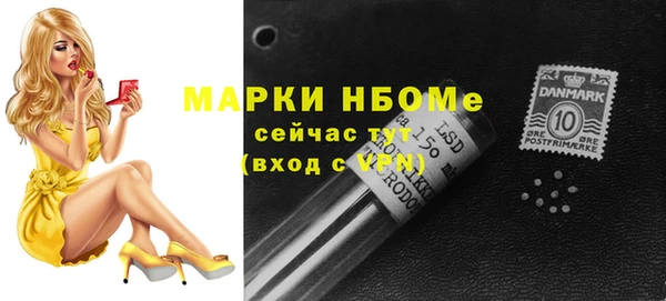 спиды Баксан