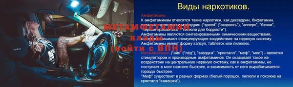 a pvp Балахна