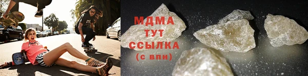a pvp Балахна