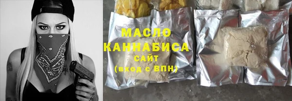 a pvp Балахна