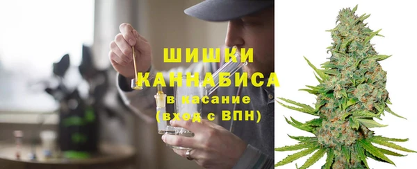 спиды Баксан