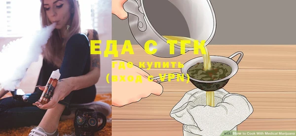 a pvp Балахна