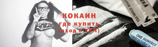 a pvp Балахна