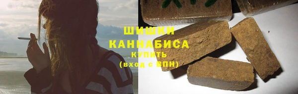 a pvp Балахна