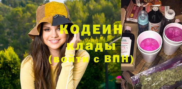 a pvp Балахна