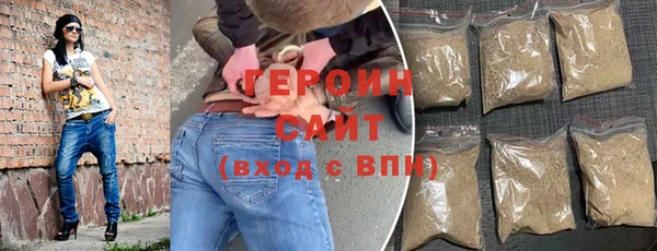 спиды Баксан
