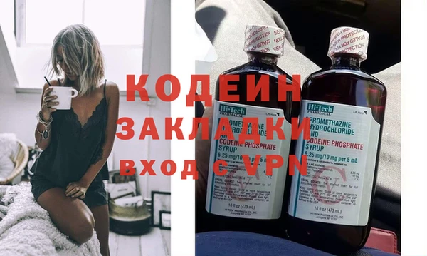 спиды Баксан