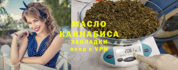 спиды Баксан