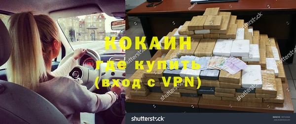 a pvp Балахна