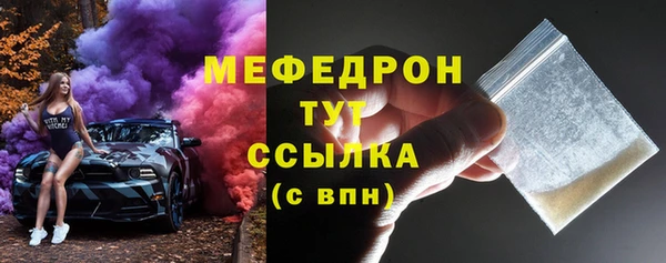 a pvp Балахна