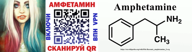 где найти наркотики  Бирюч  Метамфетамин кристалл 